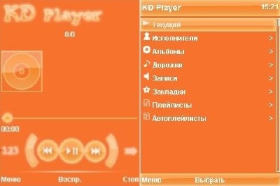 KD Player 0.9.6( Java) RUS