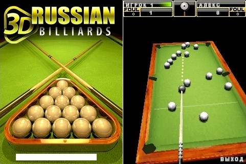 3D Ultimate Russian Billiards