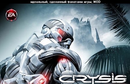 Crysis Mobile (MOD)