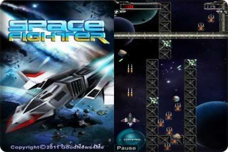 Space Fighter /   / Java