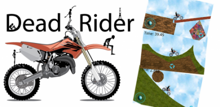 Dead Rider v2.2 Android Apk Game