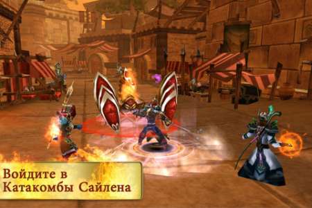 Order & Chaos Online v1.1.4 [RUS] [.ipa/iPhone/iPod Touch/iPad]