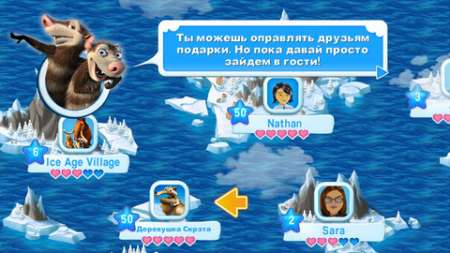 Ice Age Village v1.0.8 [RUS] [.ipa/iPhone/iPod Touch/iPad]