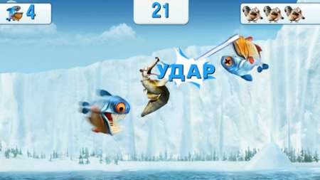 Ice Age Village v1.0.8 [RUS] [.ipa/iPhone/iPod Touch/iPad]