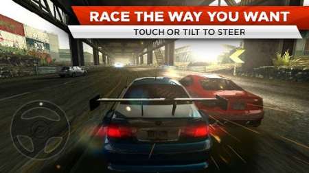 Need for Speed Most Wanted (Android)