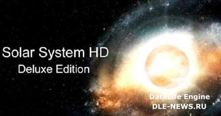 Solar System HD Deluxe Edition v3.1.2 (Android)
